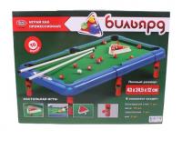 Настольная игра Бильярд в/к 44*33*3,5 см. арт.2264/DT