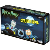 Настольная игра Рик и Морти Судная ночь