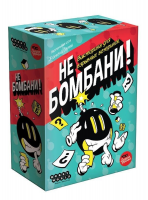 Настольная игра Не бомбани!