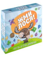 Настольная игра Жми лося