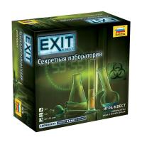Exit-Квест Секретная лаборатория