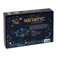 Настольная игра Магнитус