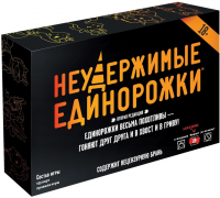 Настольная игра Неудержимые Единорожки 18+