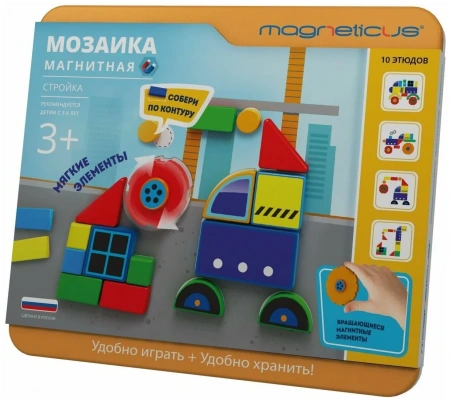 Магнитная мозаика Стройка
